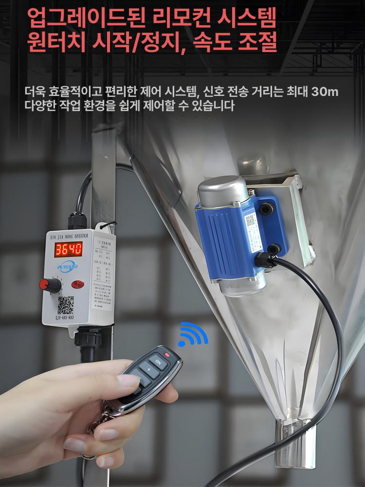 산업용 진동 모터 220V 24V 단상 소형 고속 회전 코어리스 발진기 구리 부품 - 상세 이미지 3