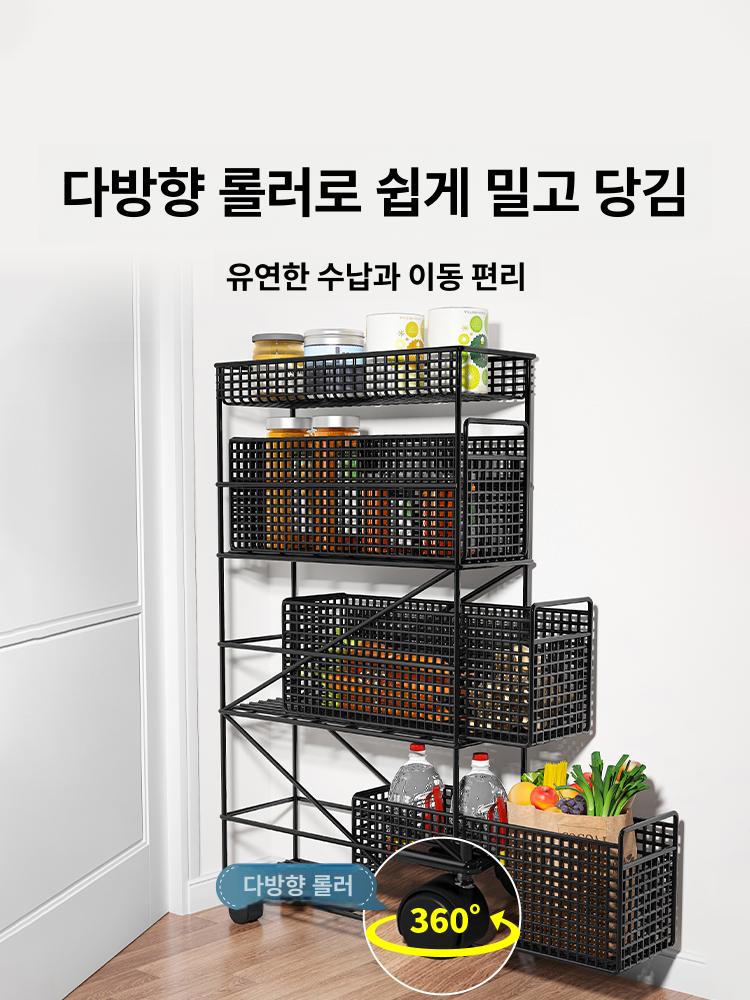 슬라이딩 이동식트롤리 주방 카트 바퀴 틈새 다층 수납장 선반 다용도 수납함 보관함 - 상세 이미지 4
