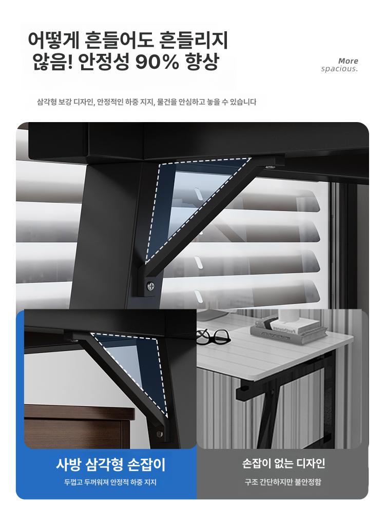 사무용책상 높이조절 스탠딩 컴퓨터책상 학생공부 회사회의 작업용 인테리어 책상 - 상세 이미지 3