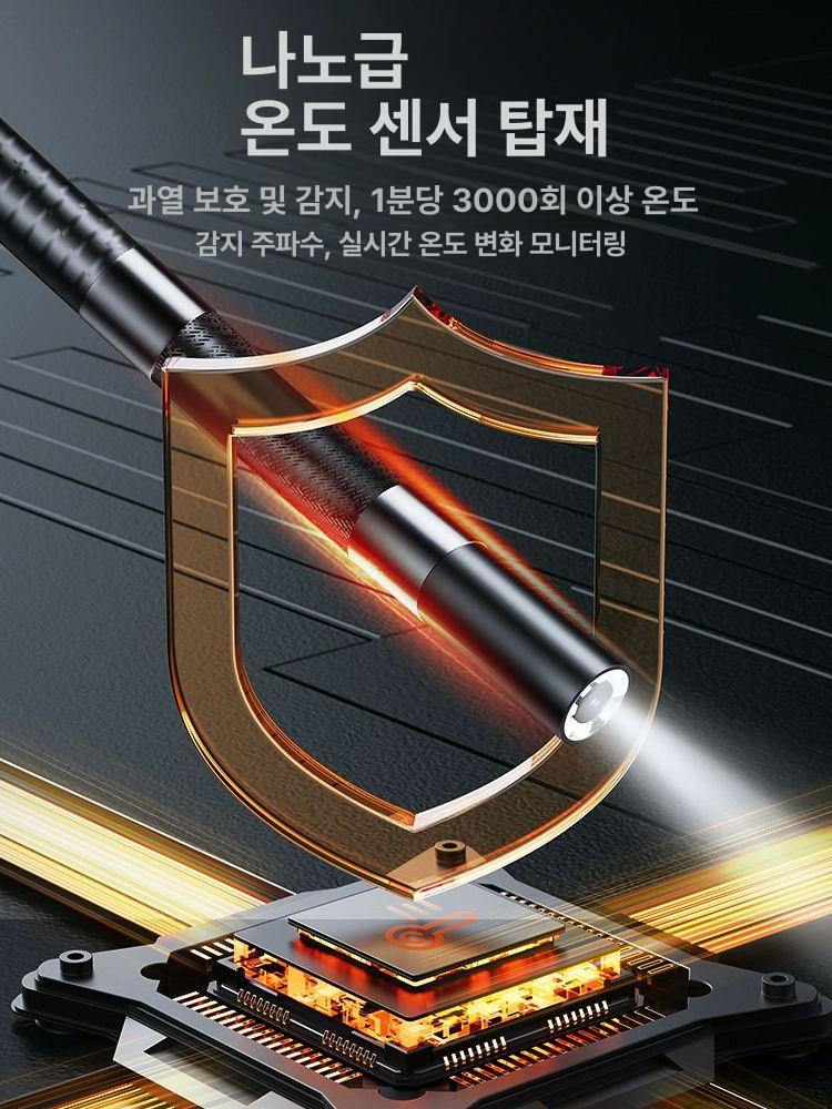 산업용 내시경 카메라 고화질 엔진 검사 배관 수리 하수관 정비 유지보수 장비 - 상세 이미지 2