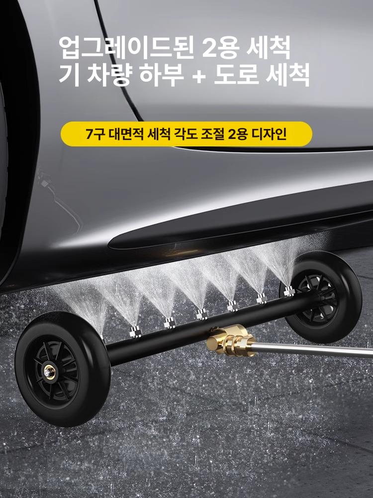 바닥 고압세척기 노즐분사기 업소용 청소기 도로 공장 33cm 퀵커넥트 바닥 세트(4개) - 상세 이미지 5