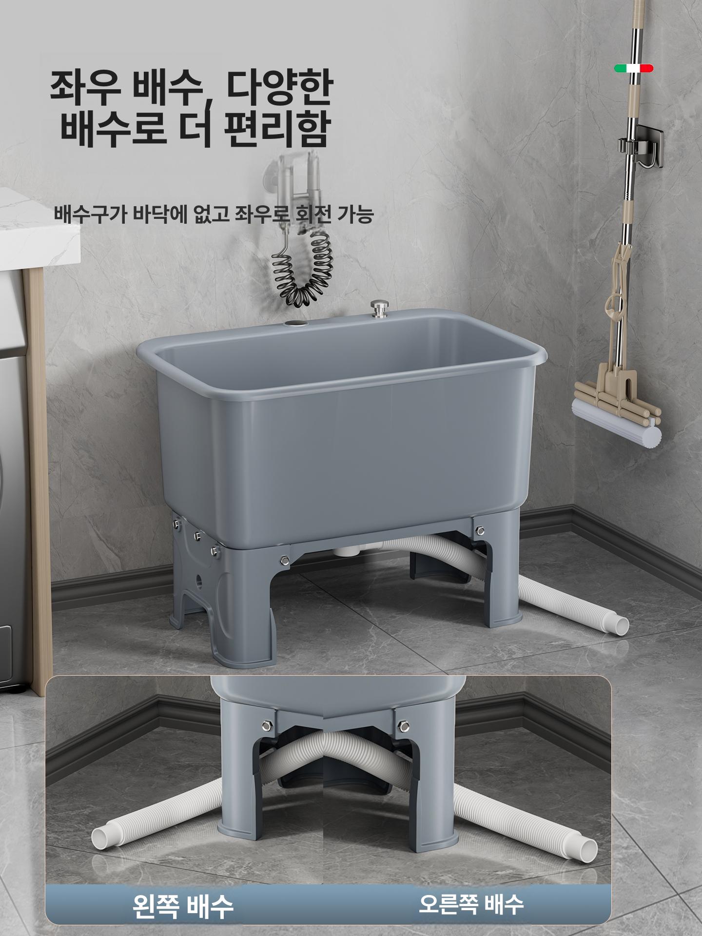 업소용 걸레빠는통 학교 밀대 빨래통 화장실 물걸레 걸레세척대 싱크대 청소통 - 상세 이미지 4
