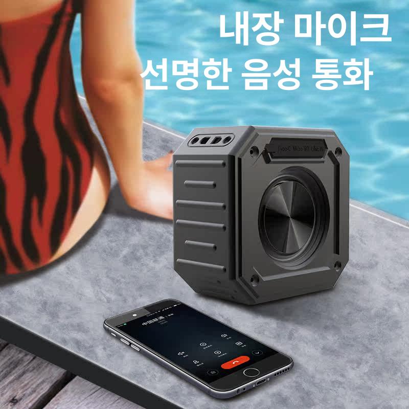 스피커 지향성스피커 벽걸이 소형 초음파 브래킷 캠핑 마이크 음성 - 상세 이미지 2