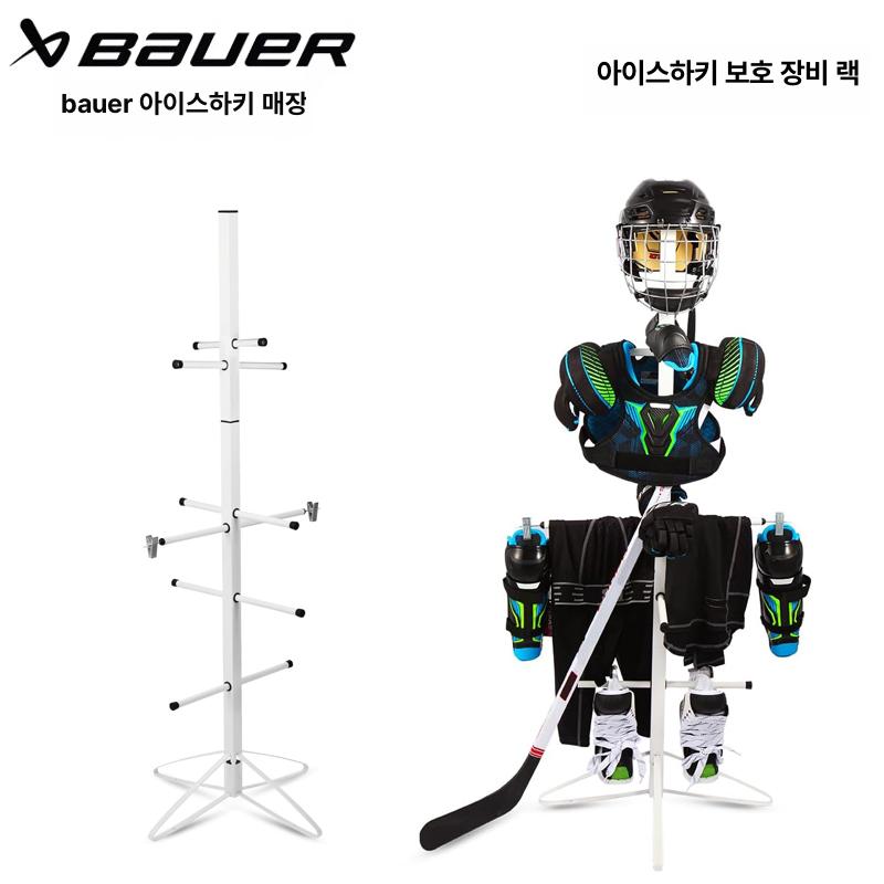장비 아이스하키 행거 하키채 걸이 후크 단일 건조 수직 랙 옷걸이 거치대 진열 장비랙 - 상세 이미지 2