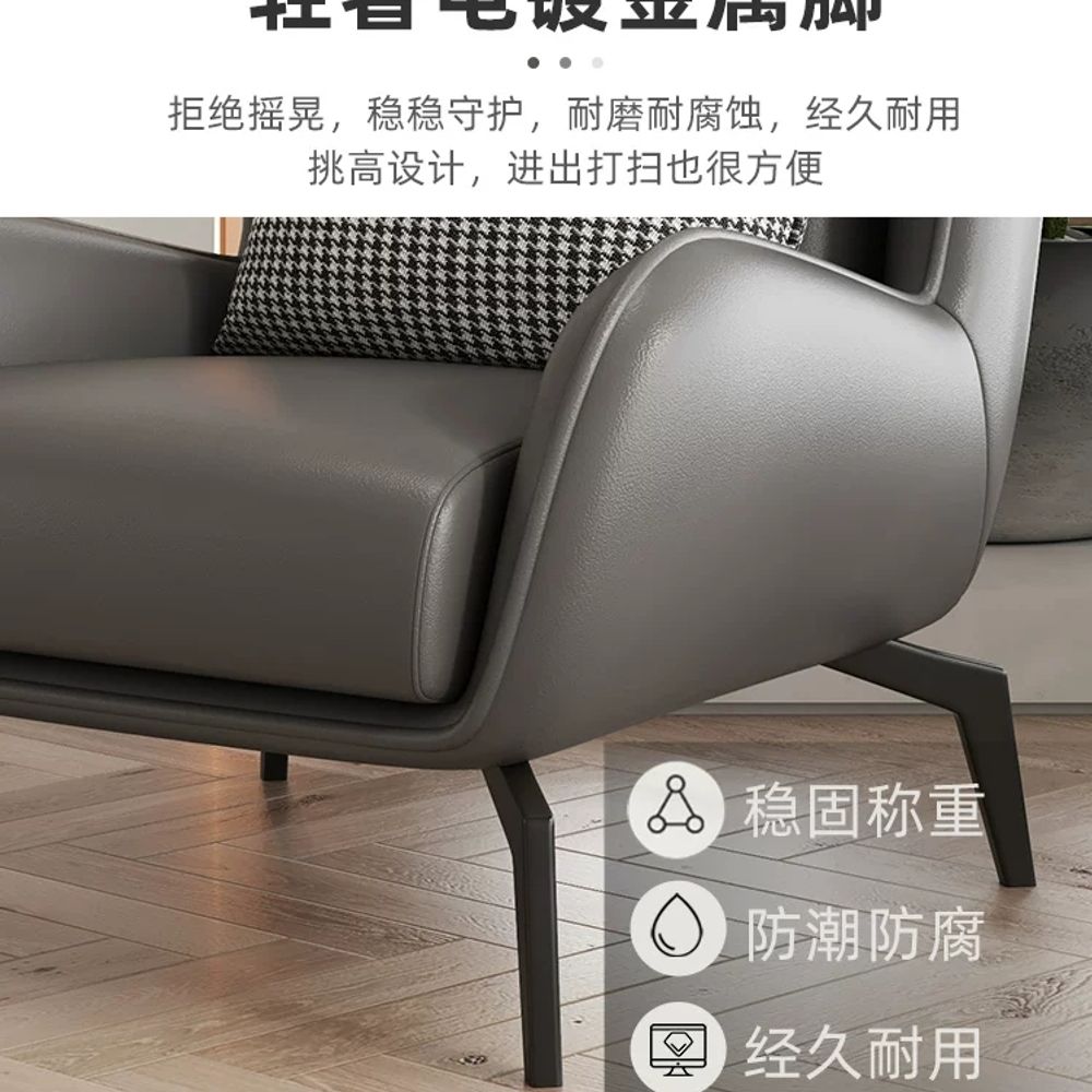 1인용 소파 편한 쇼파 암체어 등받이 디자인 라운지 편안한 수유의자 안락한 휴식 - 상세 이미지 5