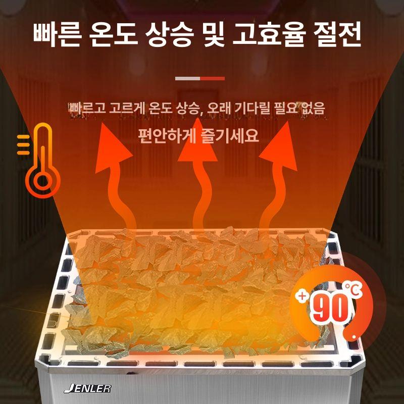 가정용 한증막 습식 사우나 기계 맥반석 전기 스파 찜질방 고급 월풀 욕조 - 상세 이미지 3