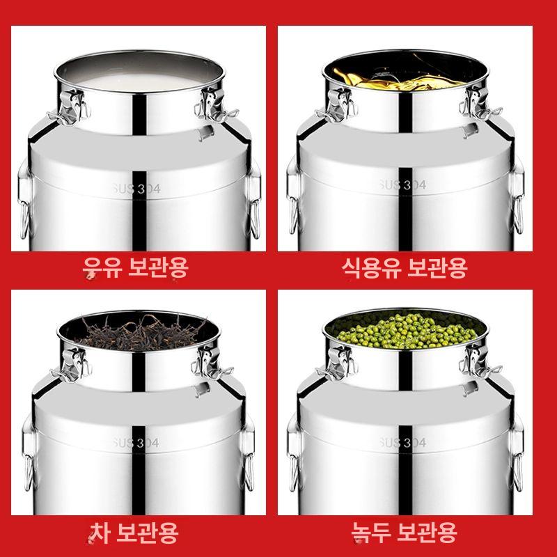 제리캔 기름통 스테인리스 캠핑용 연료통 석유통 주유통 차박 등유 예비 오일통 - 상세 이미지 4