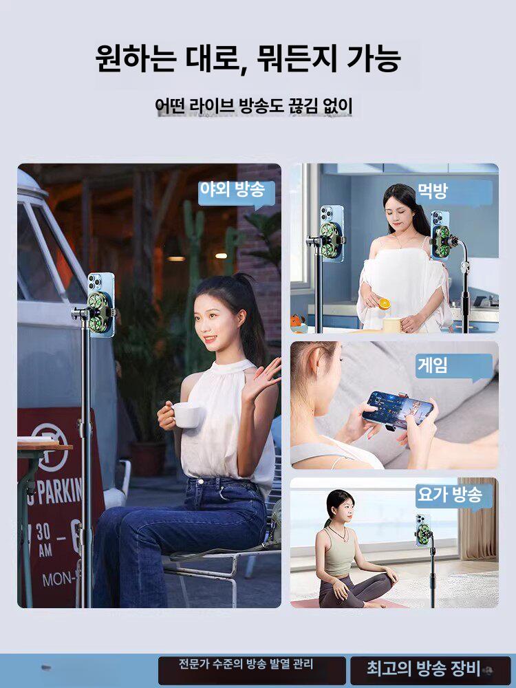 케이스 냉각기 스마트폰 쿨러 휴대폰 핸드폰 무소음 게임 거치대 고출력 스트리밍 듀얼코어 이미지 6