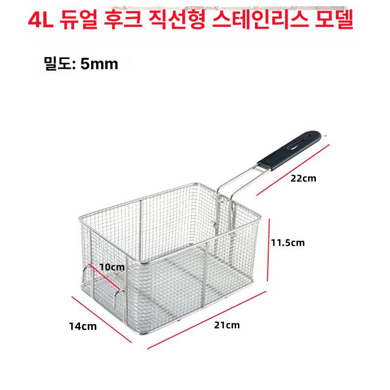 튀김 바스켓 스테인레스 채 망 조리용품 주방 도구 돈까스 감자튀김 요리 사각형 - 상세 이미지 4