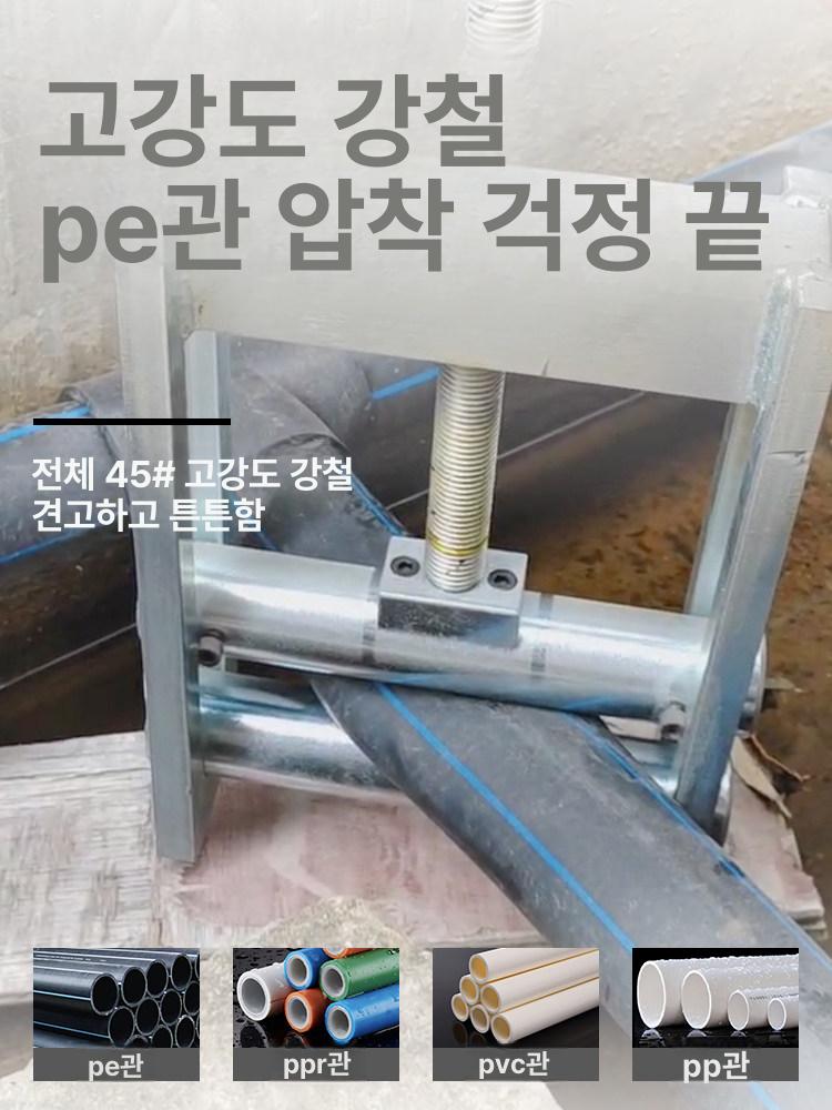 스텐 클램프 행가 파이프고정 브래킷 고정쇠 조인트 스테인레스 자비쇠 호스밴드 연결 - 상세 이미지 2