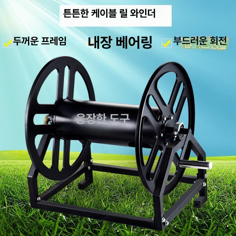 고압호스릴 스테인리스 농업용 정원 수도 파이프 관 물 관개 권취 워터 랙 - 상세 이미지 2