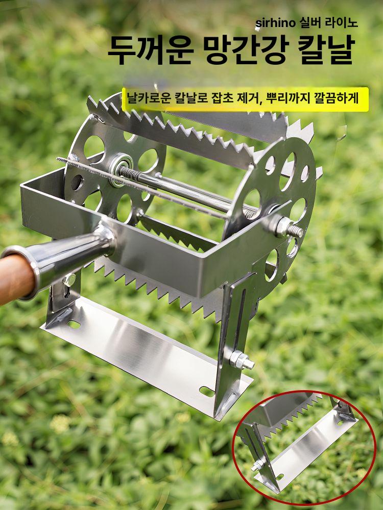 수동 갈퀴 농업용 정원 텃밭 호미 제초기 괭이 농기구 - 상세 이미지 4