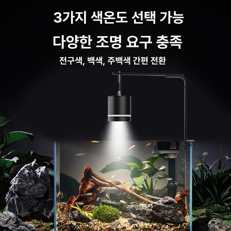 벽걸이식 수족관 물고기 거북이 사육 세트 가정용 투명 어항 관상어 반려동물 - 상세 이미지 4