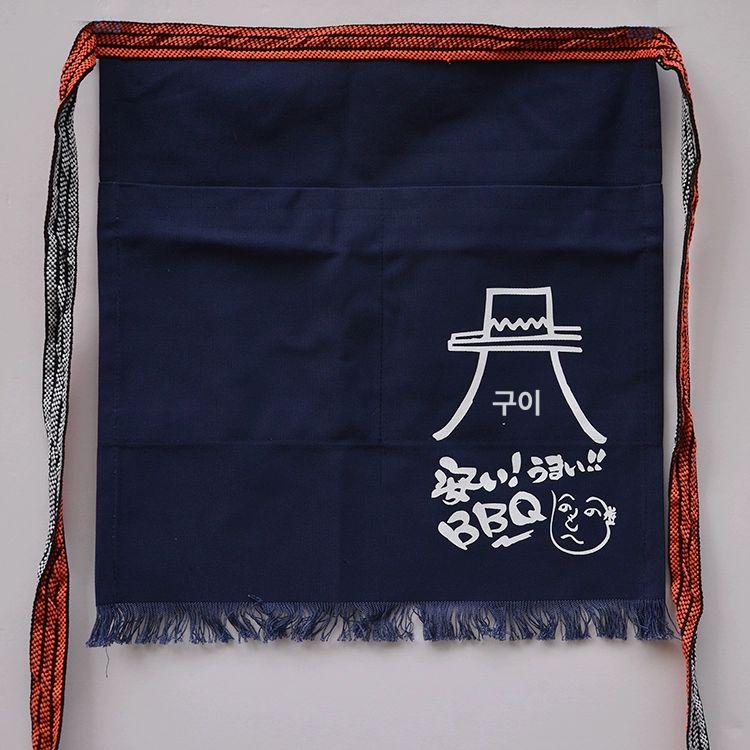 조리사 반팔 유니폼 일식 초밥 횟집 주방복 허리 조리복 작업복 앞치마 - 상세 이미지 3