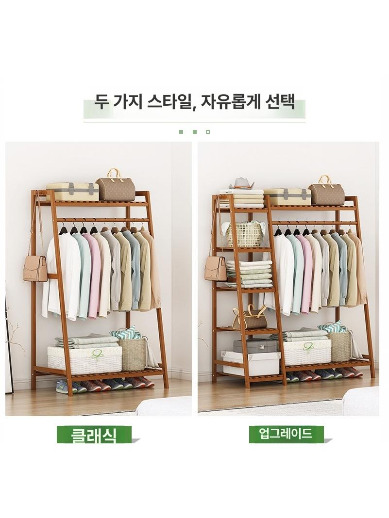 원목 옷걸이 스탠드 모던 인테리어 수납 모자걸이 대나무 간편 다기능 옷장 - 상세 이미지 4