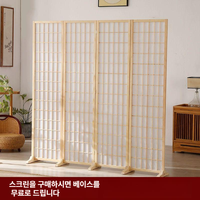 한지 원목 접이식 병풍 거실 사무실 창호지 전통 가림막 식당 가리개 실내 스크린 - 상세 이미지 2