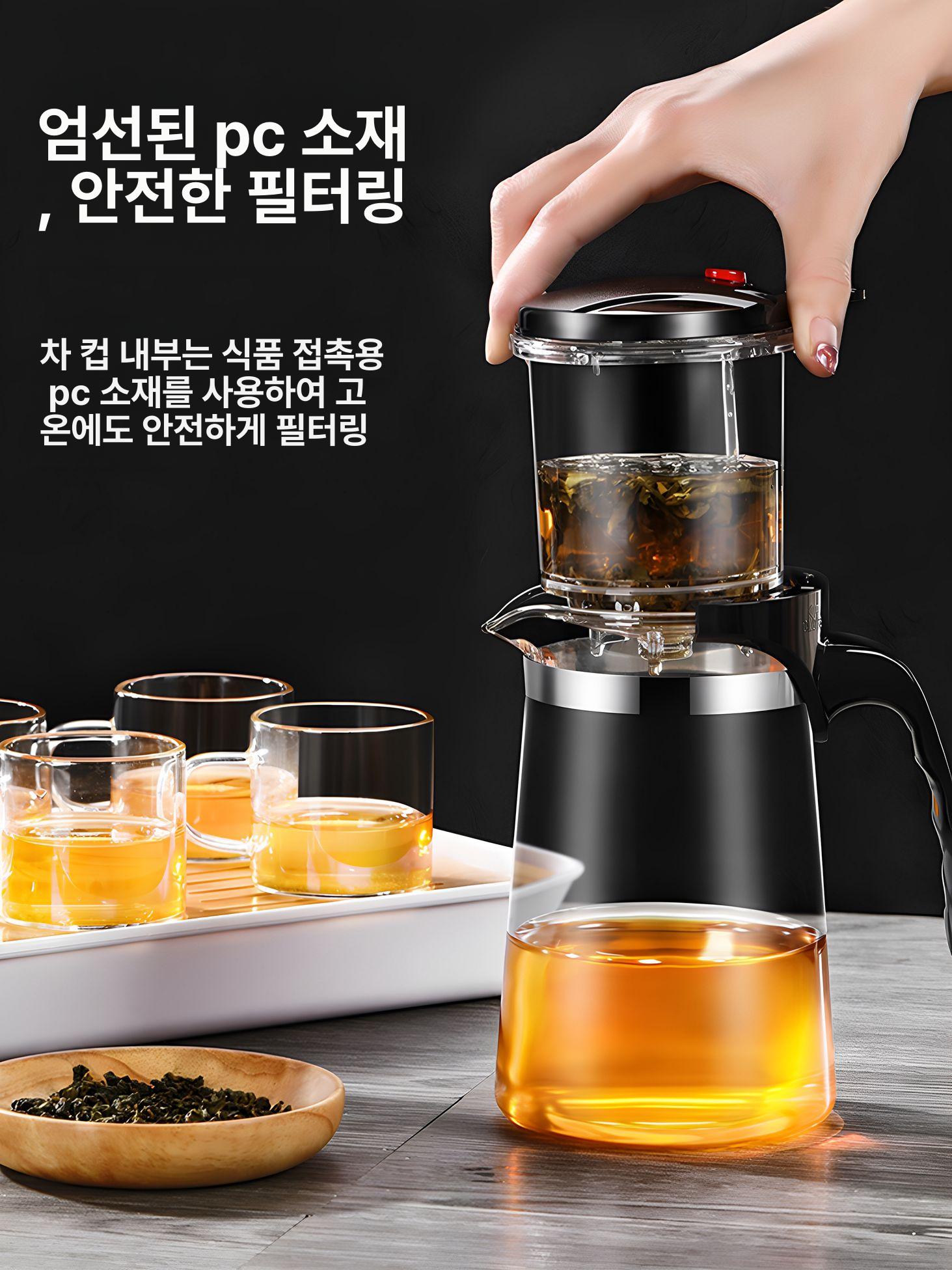 전기 티워머 온도조절 소형 주전자 보온 베이스 찻잔 받침 라운드 사각형 - 상세 이미지 3