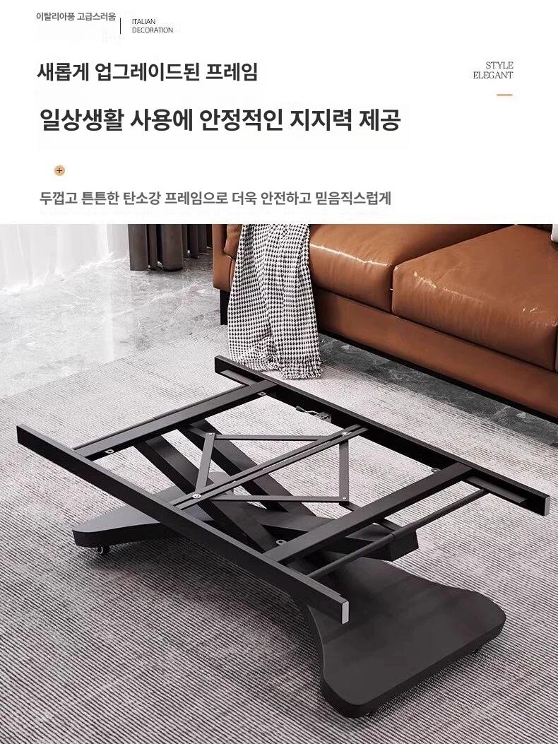 대리석 높이조절 거실탁자 쇼파 테이블 좌식 책상 모던 거실용 리프트탁자 - 상세 이미지 5
