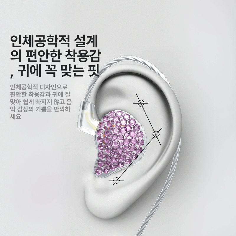 프로페셔널 무선 이어폰 베이스 사운드 음악 녹음 스튜디오 모니터링 성우 성악 연습용 - 상세 이미지 5