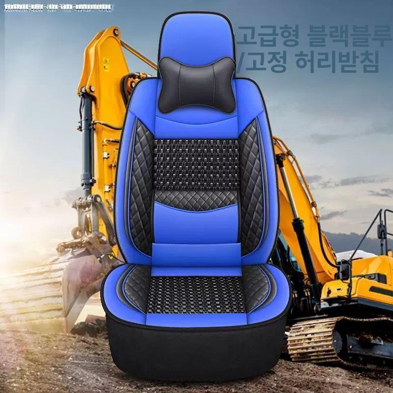 화물차시트 화물차의자 운전석 트럭시트 교체용 봉고 쿠션 에어 차시트커버 체어 - 상세 이미지 4