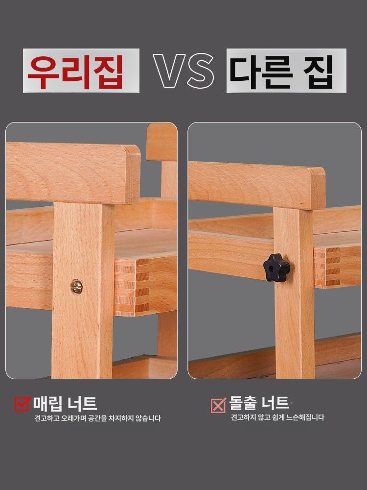 원목 미술도구함 물감 수납함 칸막이 붓 스케치북 미대생 아트박스 유화 가정용 - 상세 이미지 4