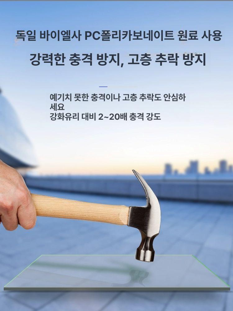 투명 렉산 현관 캐노피 처마 지붕 빗물받이 방수 패널 실외 차양 가정용 비막이 - 상세 이미지 5