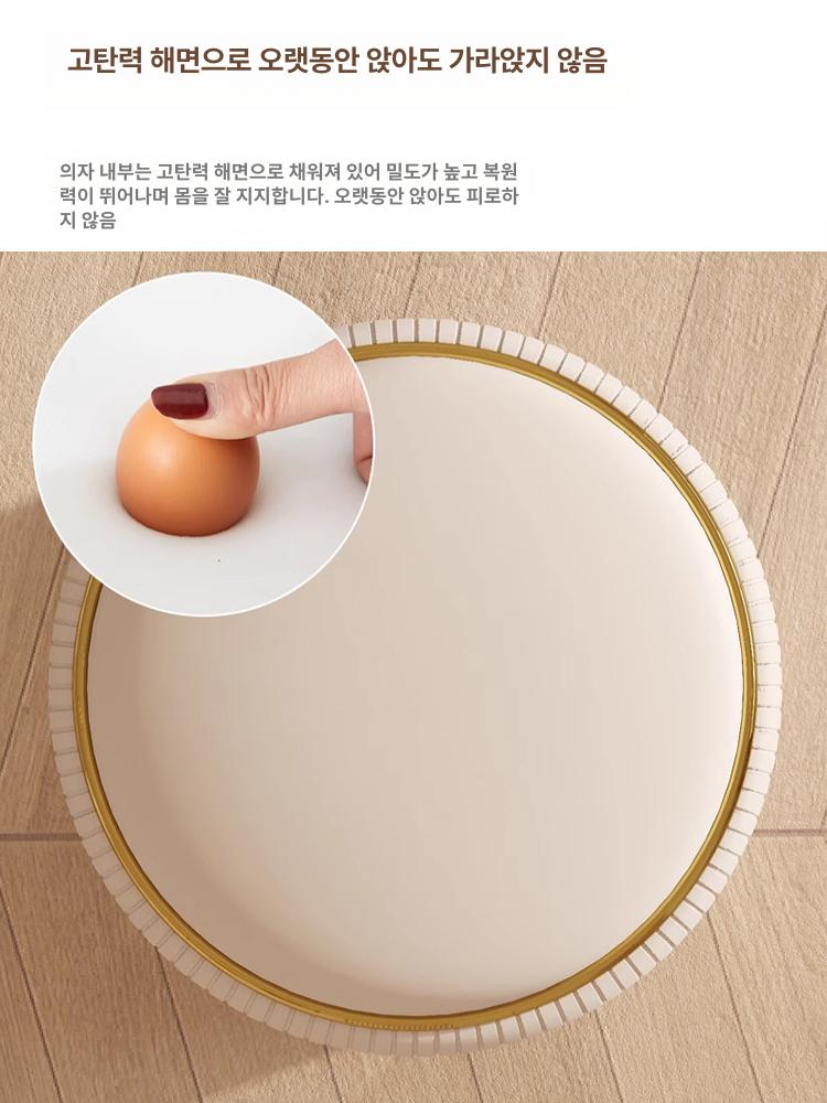 고급 화장대의자 안방 침실 수납 인테리어 스툴 가구 럭셔리 북유럽 메이크업의자 - 상세 이미지 4