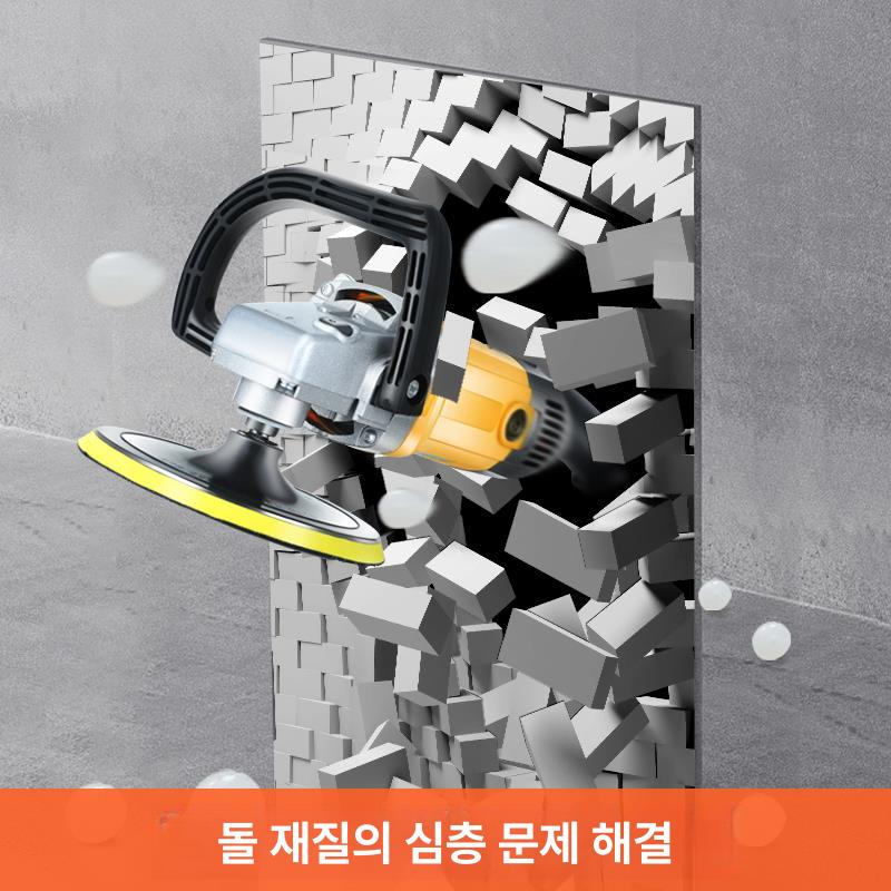 휴대용 대리석 연마기 광택기 표준 바닥 코팅 왁싱 연삭 가정용 패키지 산업용 그라인더 - 상세 이미지 4