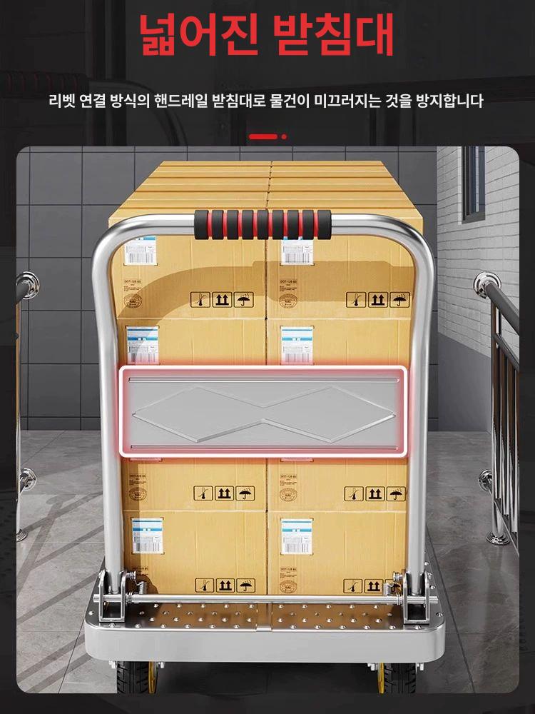 스테인리스 이동식 주방수레 거실 다용도 수납 선반 서빙 카트 트롤리 - 상세 이미지 4