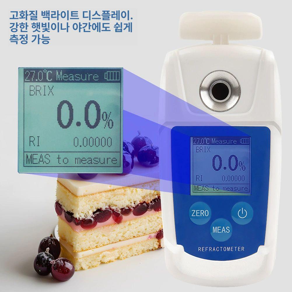 당도측정기 비파괴식 굴절계 설탕농도 과일 주스 음료 당분 검사 측정 - 상세 이미지 5