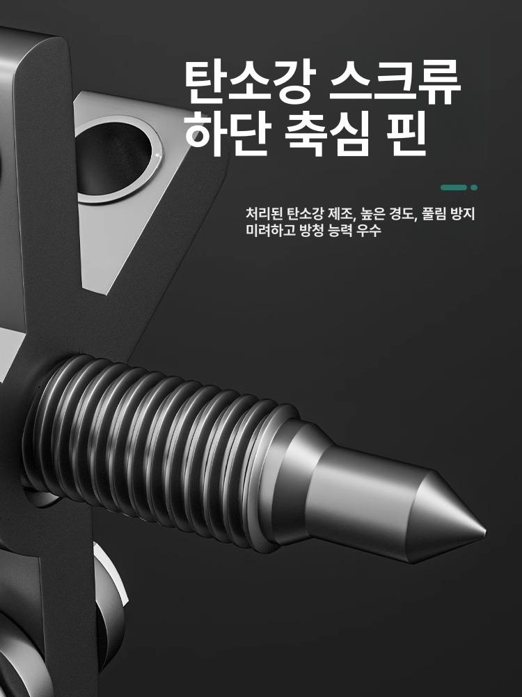 베어링 기어 풀러 인발공구 분해 정비공구 중장비 엔진정비 기계수리 산업용공구 - 상세 이미지 5