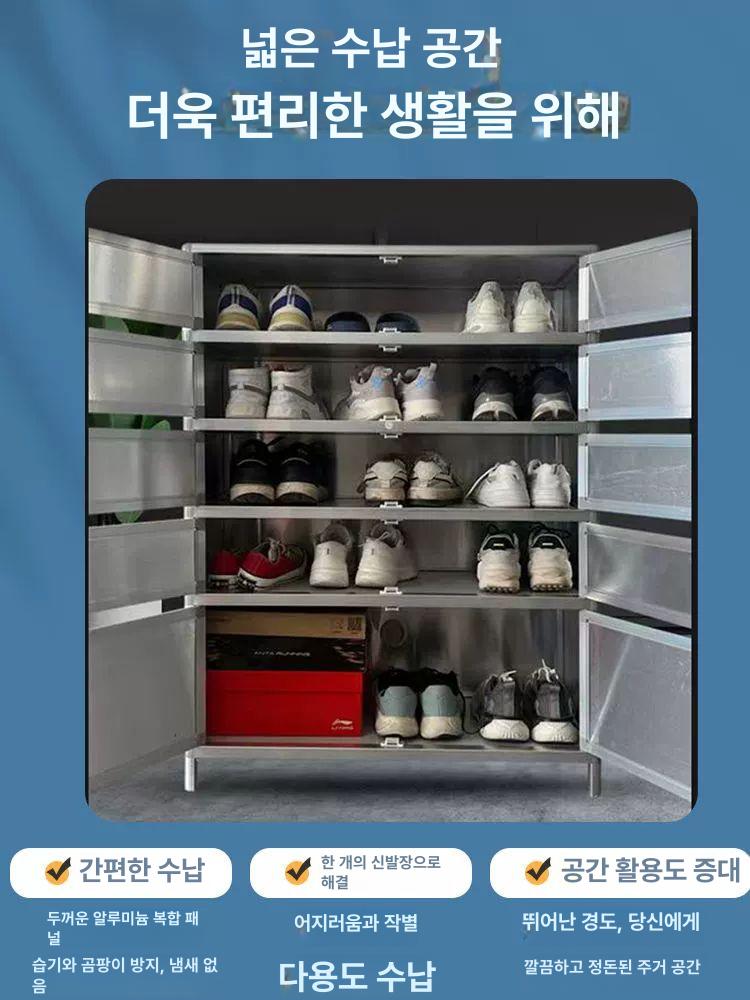 알루미늄 신발장 방수 보관함 현관 베란다 정원용 대용량 외부 보호 합금 - 상세 이미지 2