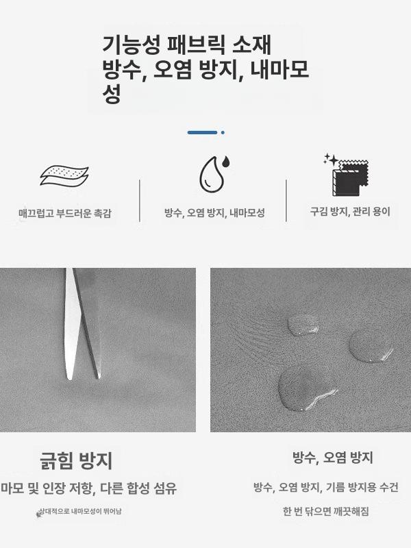 벤치수납의자 서랍 원목 쇼파 보관함 신발장 창가 홈카페 현관 - 상세 이미지 4