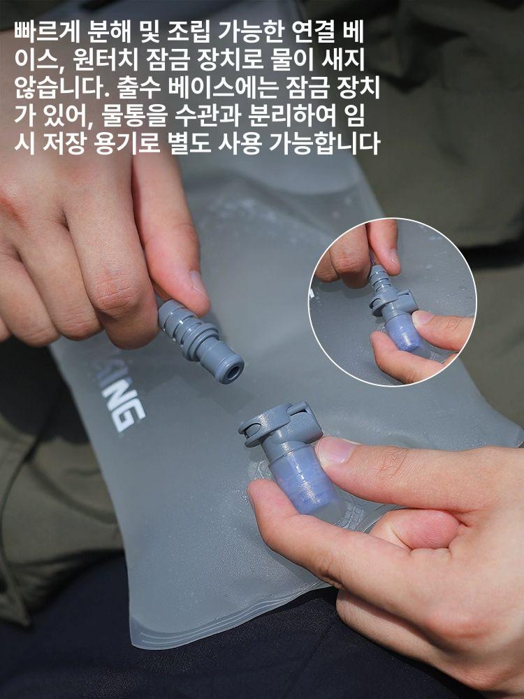 저수지 워터백 수화 스포츠 보관 저장 야외 하이킹 사이클링 러닝 이미지 6