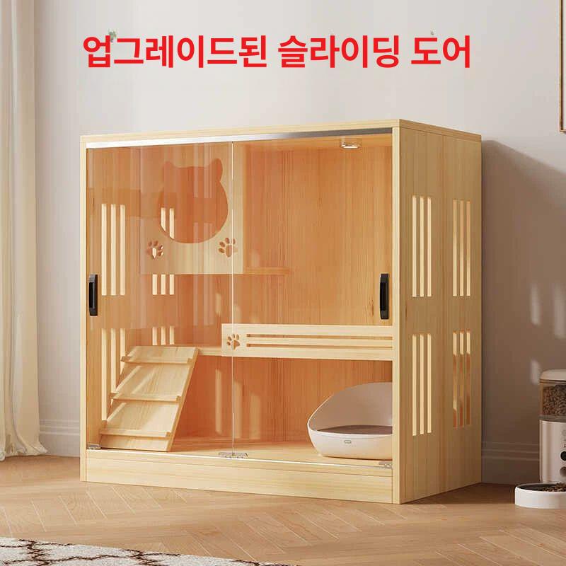 고양이빌라 펫하우스 원목 실내 케이지 고양이집 격리장 타워 인테리어 우드 캣하우스 - 상세 이미지 3