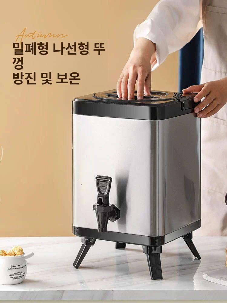 대용량 보온 물통 온도유지 음료 디스펜서 업소용 냉각기 뷔페용 육수 보관 - 상세 이미지 4