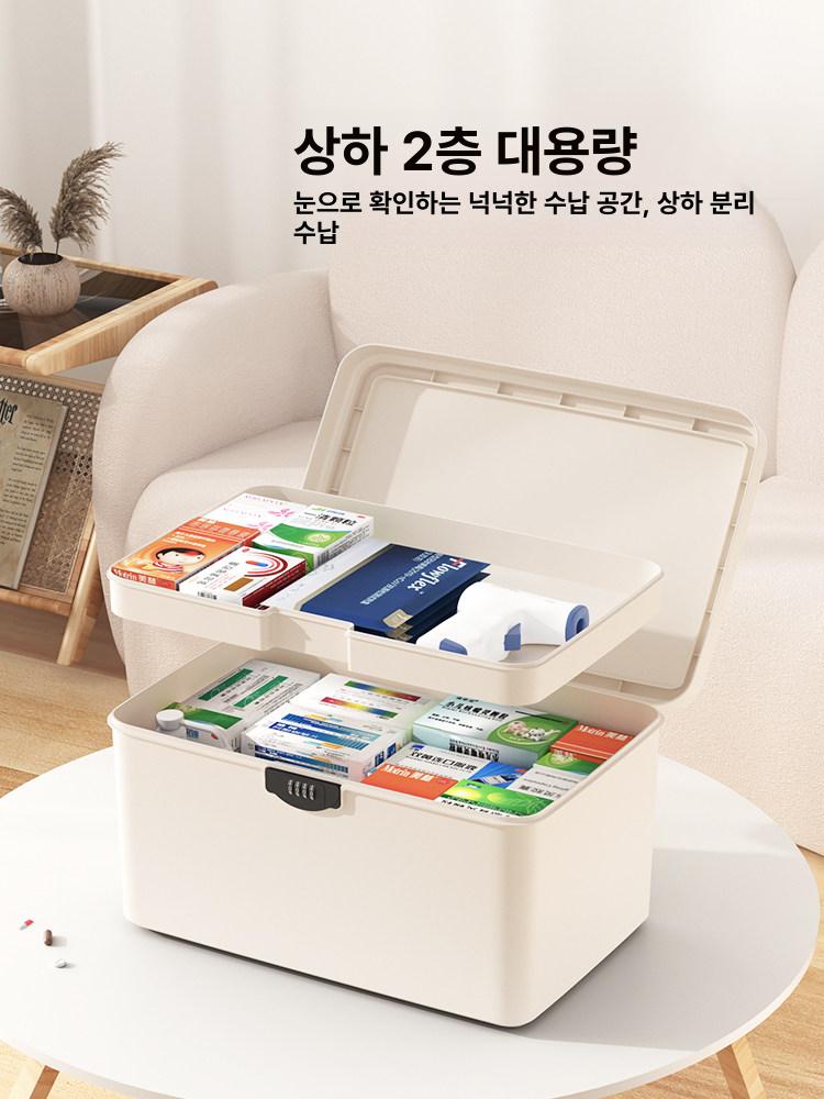 비밀번호 박스 중형 핸드폰 다용도 대형 수납함 소형 상자 에나멜그레이 문서 - 상세 이미지 2