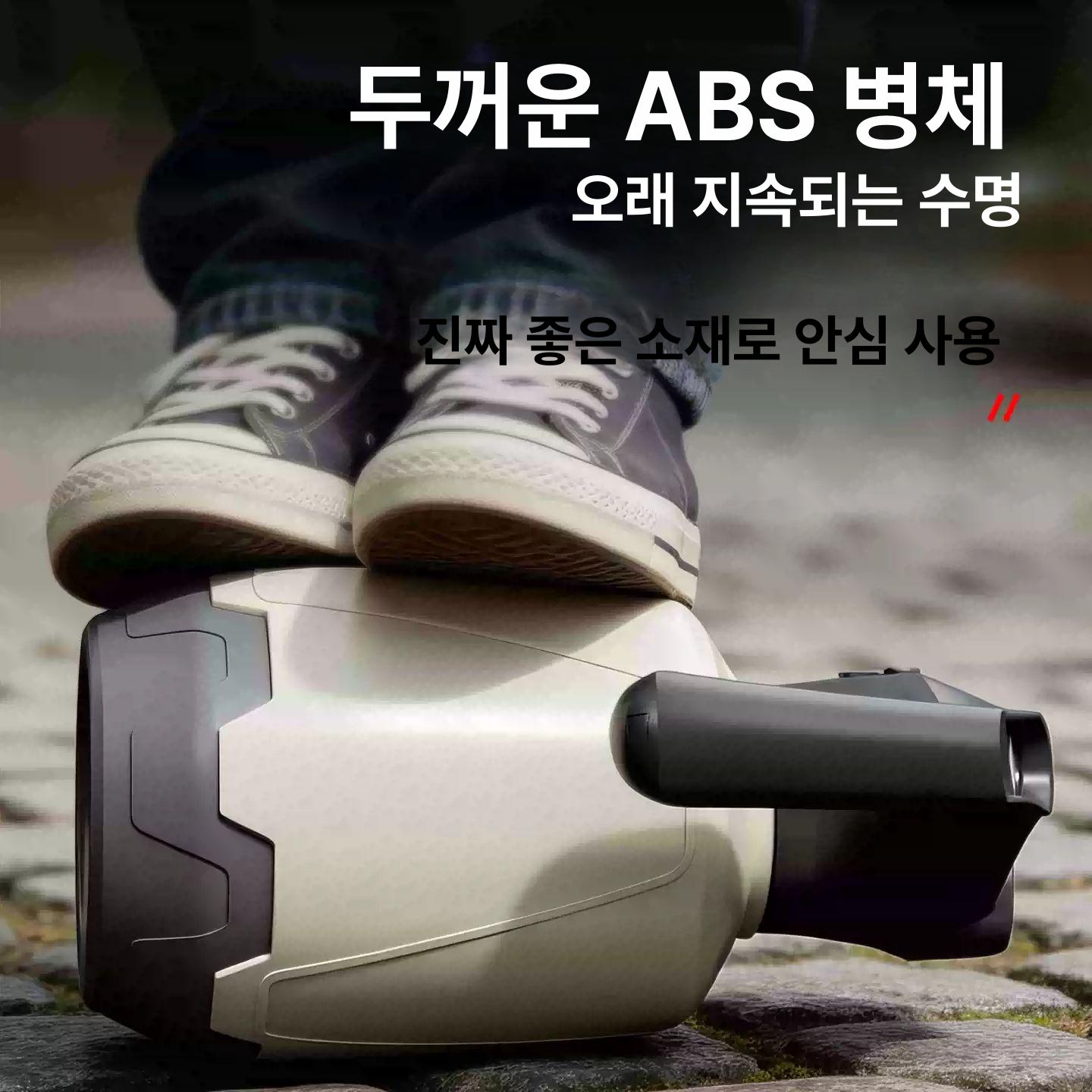 전기식 소형 가정용 충전식 미세 분사 기본형 - 상세 이미지 4