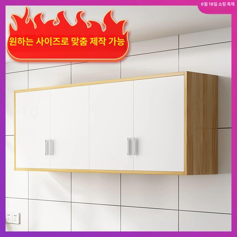 주방 벽상부장 캐비닛 찬장 도어 접시 조립 수납 보관함 상단 업소용 정리함 길이 - 상세 이미지 3