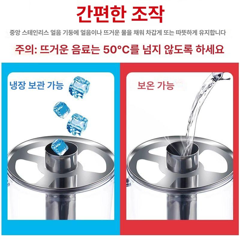 매실농축액 냉음료 디스펜서 대용량 음료통 뷔페용 금색 주스 서버 술 음료 보관 - 상세 이미지 2