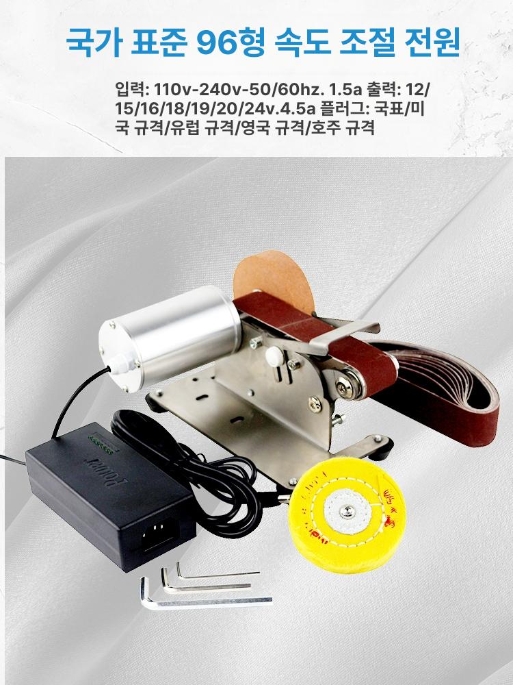 습식 칼가는기계 전동칼갈이 장비 칼날 칼갈이기계 연마석 연마기 나이프 - 상세 이미지 2