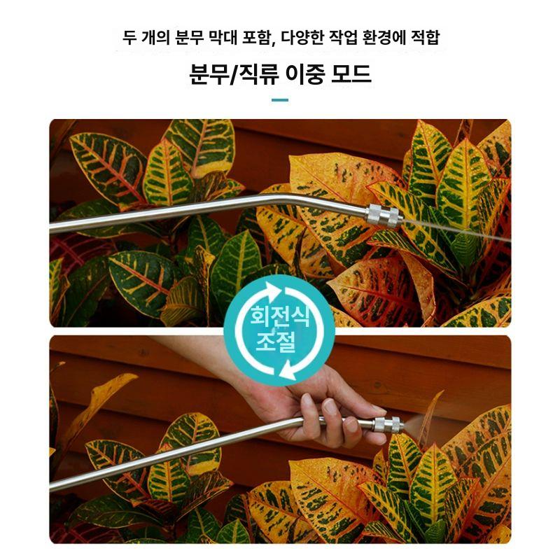 압축 충전분무기 배낭형 살충제 농업용 농약살포기 방역 배터리 농사용 원예 동력 - 상세 이미지 3