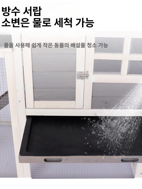 대형 병아리사육장 원목 야외 토끼집 토끼장 새장 철망 철장 가금류 우리 펜스 닭집 - 상세 이미지 5