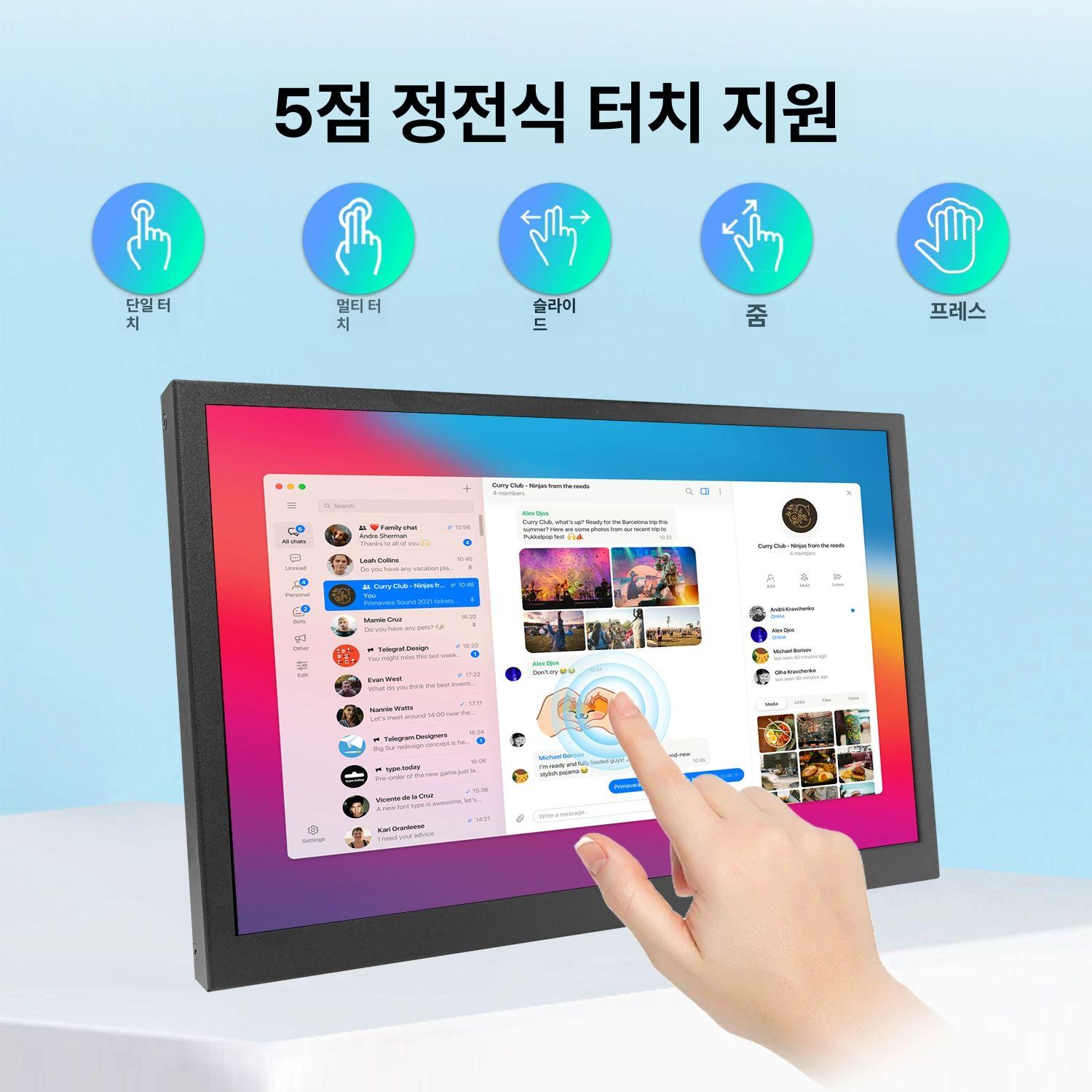 휴대용 보조 디스플레이 게이밍 화면 확장 노트북 태블릿 실시간 고해상도 듀얼 미니 모니터 - 상세 이미지 4