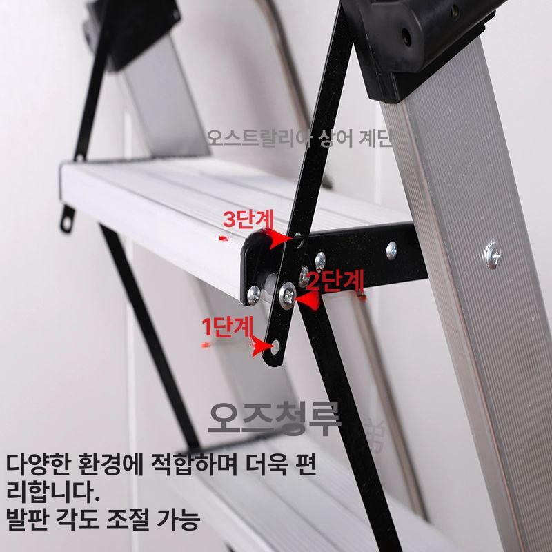 접이식 사다리 작업용 옥상 다목적 높이조절 알루미늄 합금 걸이형 계단 - 상세 이미지 4
