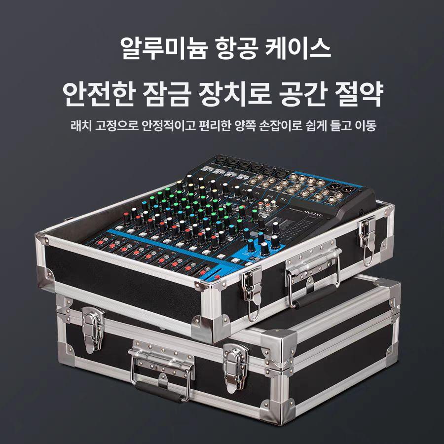 음향 믹서 이동식 하드케이스 오디오 장비 보호 콘솔 수납 가방 - 상세 이미지 4