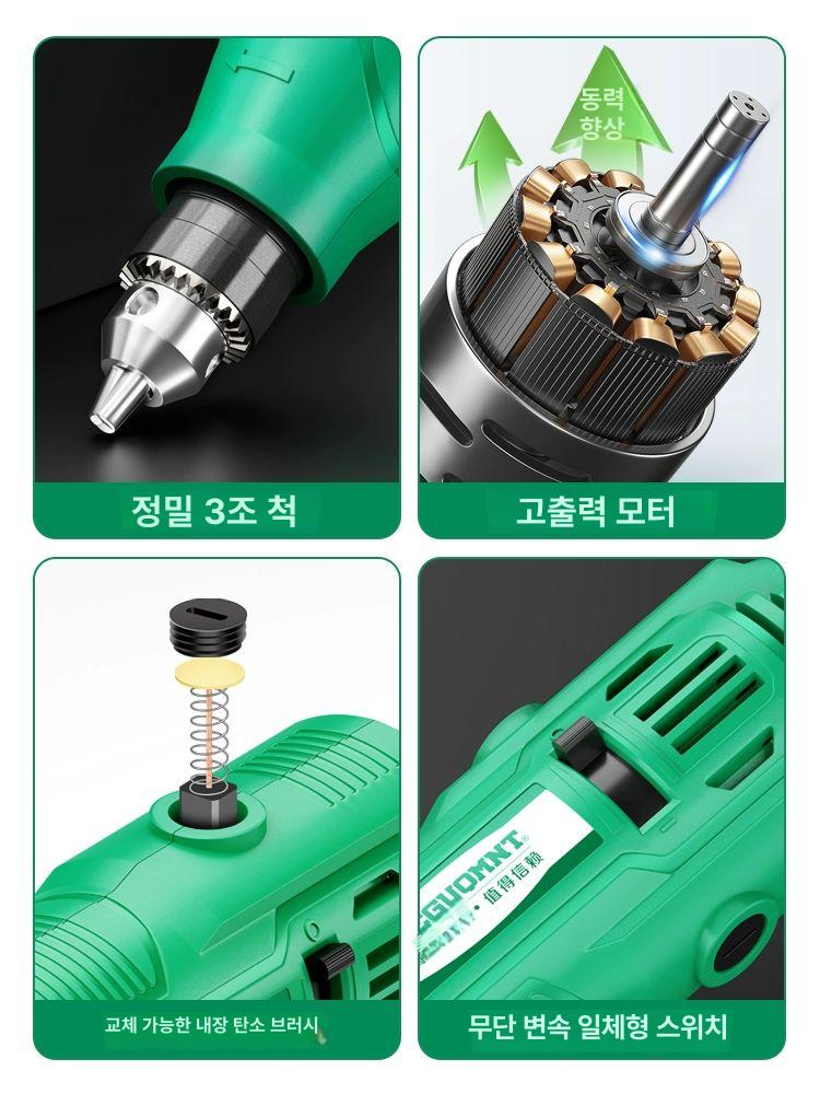 핸드 그라인드 폴리싱 소형연마기 핸드그라인더 타일 그라인더 금속 다이아몬드 무선 절삭 - 상세 이미지 3