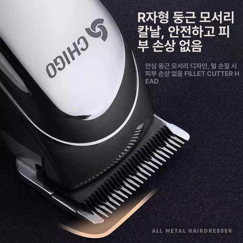 양털 리트리버이발기 전용 강아지 트리머 셀프 전기 기계 도구 그루밍 펫 애견미용기 - 상세 이미지 3