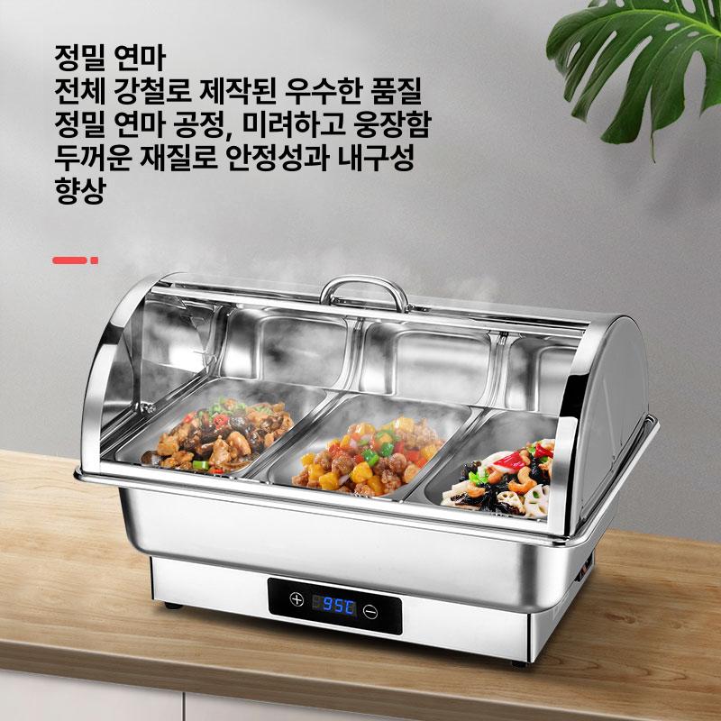 전기 보온 음식 챠핑디쉬 업소용 레스토랑 보온기 중탕 반찬통 뷔페용 푸드 식당 사각 뷔페 - 상세 이미지 4