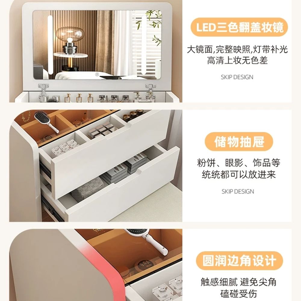 침실 확장형 수납형화장대 콘솔 서랍형 원목화장대 거울포함 수납화장대 디자인 - 상세 이미지 5